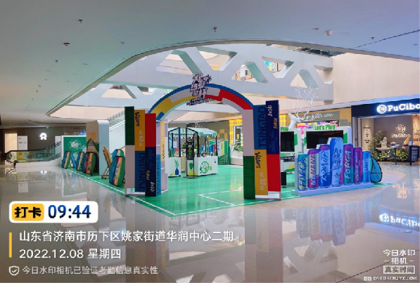 &#121;&#105;&#98;&#111;&#20159;&#21338;&#40;&#20013;&#22269;&#41;&#23448;&#26041;&#32593;&#31449;&#45;&#30331;&#24405;&#20837;&#21475;