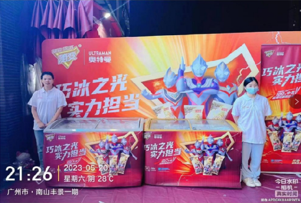 &#121;&#105;&#98;&#111;&#20159;&#21338;&#40;&#20013;&#22269;&#41;&#23448;&#26041;&#32593;&#31449;&#45;&#30331;&#24405;&#20837;&#21475;