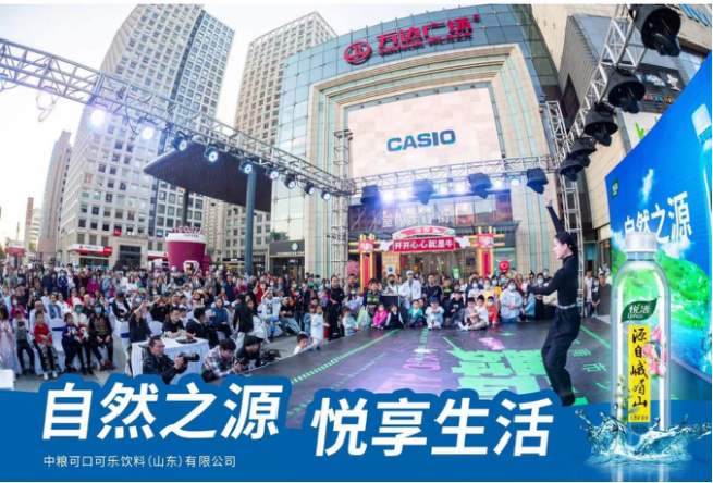 &#121;&#105;&#98;&#111;&#20159;&#21338;&#40;&#20013;&#22269;&#41;&#23448;&#26041;&#32593;&#31449;&#45;&#30331;&#24405;&#20837;&#21475;